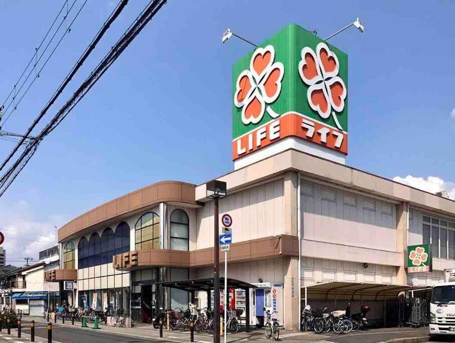 Osaka Misaki Traditional Japanese House 2-6 Ppl Near Station Exterior foto