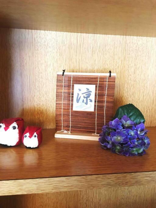 Osaka Misaki Traditional Japanese House 2-6 Ppl Near Station Exterior foto